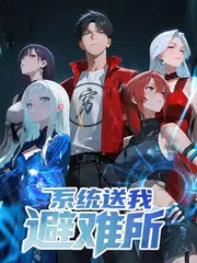 午夜影院在线观看 闪婚总裁的隐藏身份 剧照