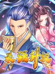 午夜影院在线观看 声音盲盒 剧照